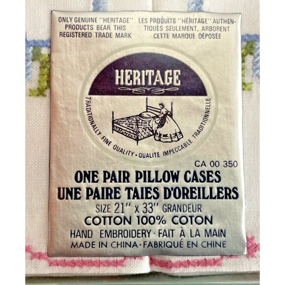 Vintage Heritage Embroidered Pillowcase Set Unused in Original Box 21 x 38" - Picture 3 of 5